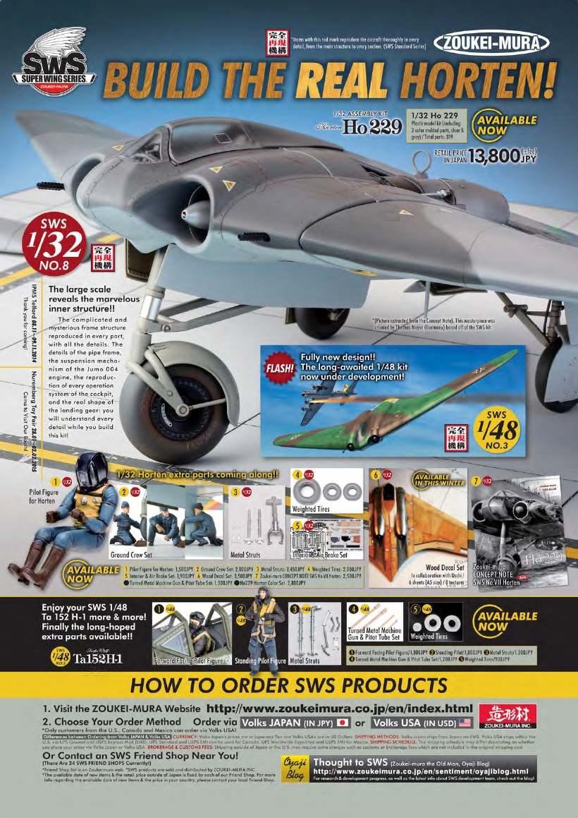 Airfix Model World 51 2015-2